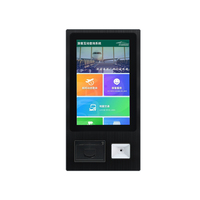 Industrial IP65 waterproof 10.1 10.4 inch outdoor touch screen pc with rfid NFC Barcode scanner rugg