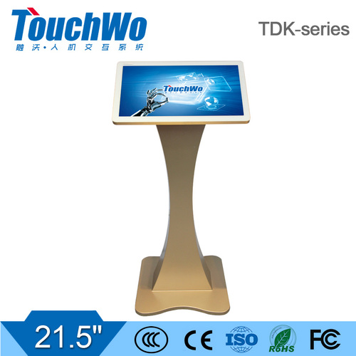 Super Slim Freestanding 32inch Android Tablet Stand Kiosk