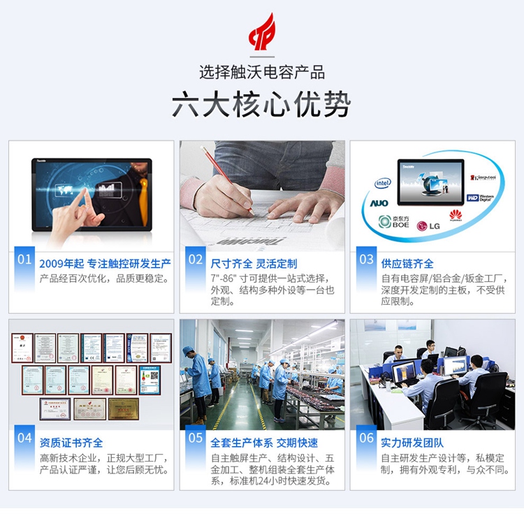 厚款详情页_03.jpg