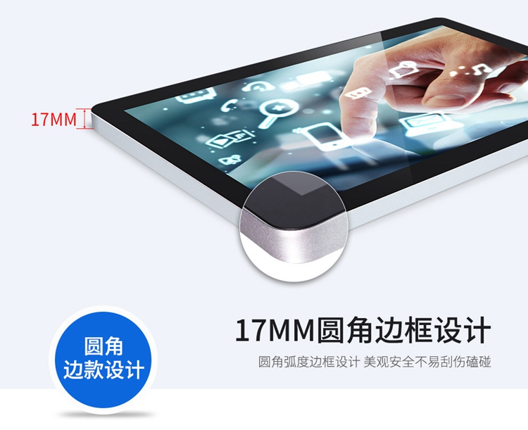 厚款详情页_11.jpg