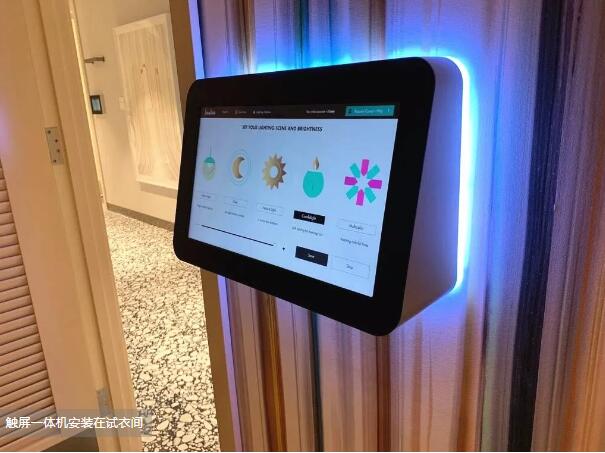 Touchscreen pc.jpg