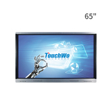 65寸 触摸一体机 多点触摸一体电脑 触摸屏电视 工业会议设备