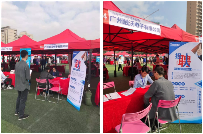 QQ20191221182836.png