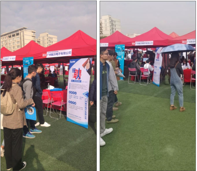 QQ20191221182852.png